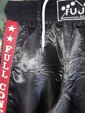 Fuji mae boxe d'occasion  Paris X