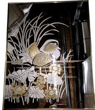 Etched mirror mandarin for sale  Cary
