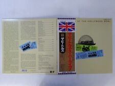 The Beatles At The Hollywood Bowl Odeon TOJP-7411 Japan  VINYL LP OBI comprar usado The Beatles At The Hollywood Bowl Odeon TOJP-7411 Japan  VINYL LP OBI comprar usado  Enviando para Brazil