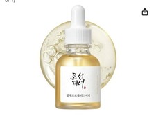 Beauty joseon glow for sale  NELSON