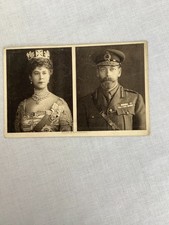 King queen christmas for sale  ORPINGTON
