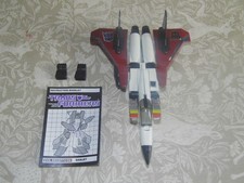 Vintage transformers ramjet. for sale Vintage transformers ramjet. for sale  LEATHERHEAD