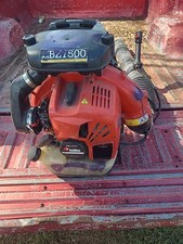 Ebz7500rh commercial 236.22 for sale  Riverview