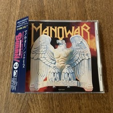 MANOWAR BATTLE HYMNS LIBERTY TOCP8441  1A  Japan OBI CD comprar usado  Enviando para Brazil