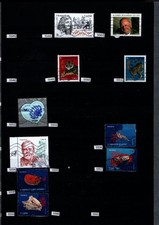 Timbres oblitérés unité d'occasion  Metz-