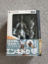 Gurren lagann revoltech for sale  CHELTENHAM