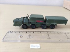 Véhicule militaire soviétiqu d'occasion  Toulouse-