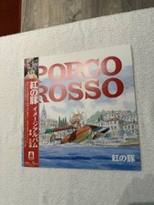 Porco rosso vinyl for sale  Spokane