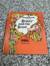Vintage 1975 beauty for sale  Gilbertown