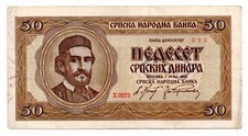 Jugoslavia banconota dinari usato  Vittorio Veneto