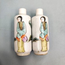 Pair chinese famille for sale  Flushing