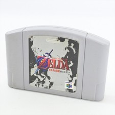 zelda ocarina of time n64 comprar usado zelda ocarina of time n64 comprar usado Enviando para Brazil