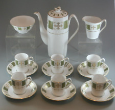 Spode persia y8018 for sale  SHERBORNE