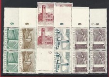 1955 olanda 634 usato  Milano