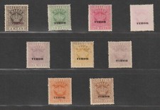 TIMOR - TIPO COROA - 1886 comprar usado  Enviando para Brazil