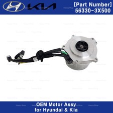 563303X500 OEM conjunto de motor de direção hidráulica para Hyundai Elantra GT Kia Forte Koup  comprar usado 563303X500 OEM conjunto de motor de direção hidráulica para Hyundai Elantra GT Kia Forte Koup  comprar usado  Enviando para Brazil