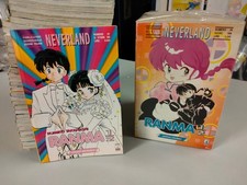 Ranma completa neverland usato  Carpi