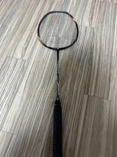Arcsaber arcsaber 2i d'occasion  Expédié en France