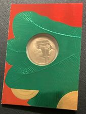 1990 franklin mint for sale  Charlestown