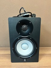 Yamaha studiomonitor aktiv gebraucht kaufen  Dahnen, Irrhausen, Preischeid