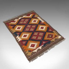 Vintage maimana kilim for sale Vintage maimana kilim for sale  EXETER