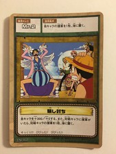 One piece card d'occasion  Paris XIII