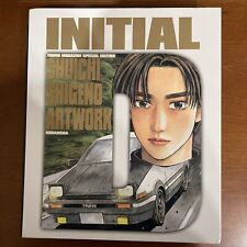INITIAL D Art Book Box Shuichi Shigeno Artworks Illustration comprar usado  Enviando para Brazil