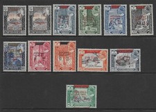 Aden south arabia for sale  NEWPORT