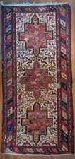 Antique persian rah for sale  Southbridge