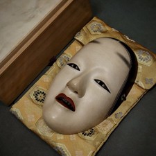 Máscara Noh de Madeira do Japão de ZOH-ONNA 能面 増女 (com Bolsa de Máscara e Caixa de Madeira) comprar usado  Enviando para Brazil