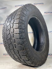 Set toyo open for sale  Rochester