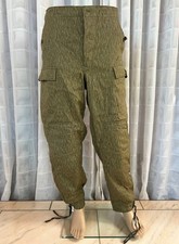 Ddr nva fallschirmjäger gebraucht kaufen  Lengenfeld