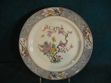 Lenox ming p16 for sale  Salem