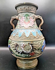 Beautiful vintage bronze for sale  Miami