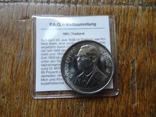 Weltsammlung baht 1985 gebraucht kaufen  Herzogenaurach