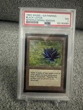 Black lotus international for sale  Covina