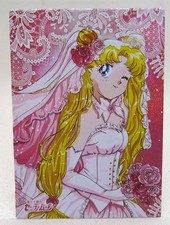 Carte manga mint d'occasion  Soissons