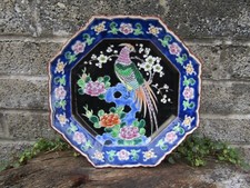 Antique chinese famille d'occasion  Expédié en Belgium