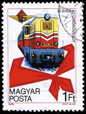 Postage stamp hungary for sale  EDINBURGH