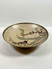 Vintage brass enamelled for sale  ST. ANDREWS