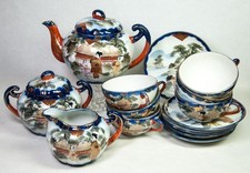 Japan geisha tea for sale  Woodbury