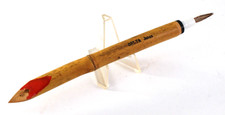 Primitive delta japan for sale  Freehold