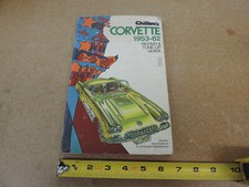 1953 1962 chevrolet for sale  Webster