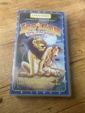 Leo lion king for sale  HARTLEPOOL