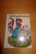 Ddr kinderbuch vogelhochzeit gebraucht kaufen  Dresden