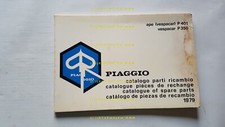 Piaggio ape 401 usato  Vimodrone