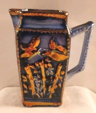 copper lustre pitcher for sale  Muncy