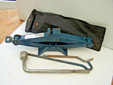 Proton impian jack for sale  BOSTON