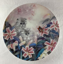 Flowering fascination plate for sale  Vergas