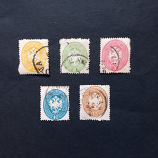Lombardo veneto 1863 usato  Firenze